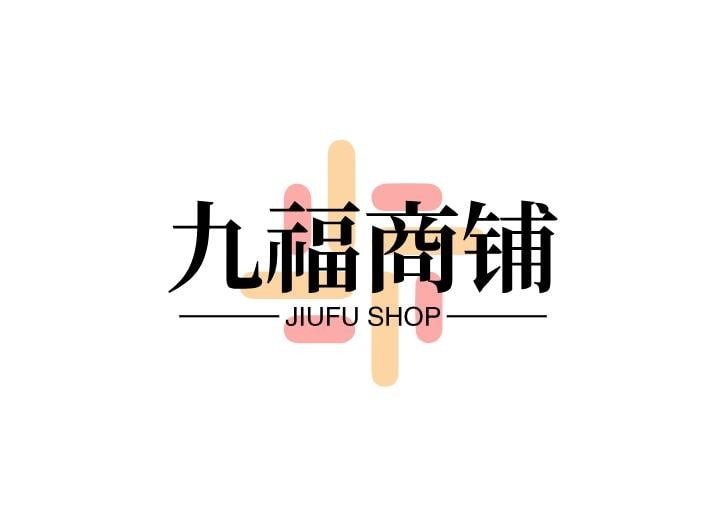 TikShop